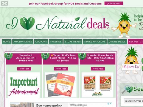 Natural and Organic Coupons and Deals