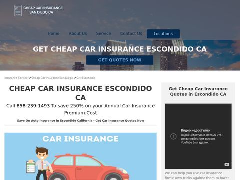 Cheap Car Insurance Escondido CA