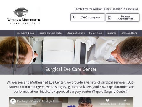 Wesson-Mothershed Eye Center