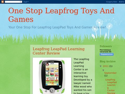 One Stop Leapfrog Toys And Games