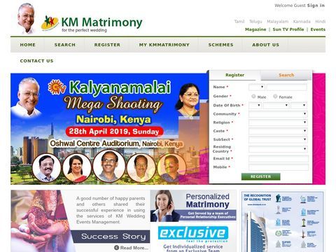 Kmmatrimony-top Indian online matrimony to search bride and 