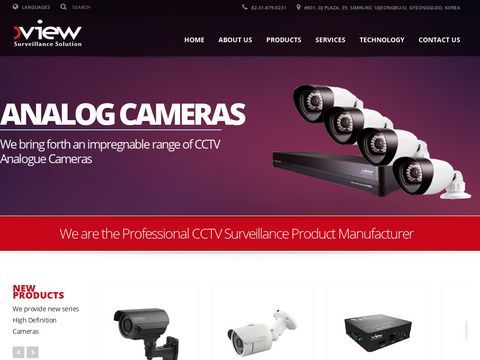 CCTV Cameras & Surveillance Security Solution - DViewCCTV