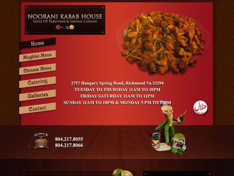 Noorani Kabab House