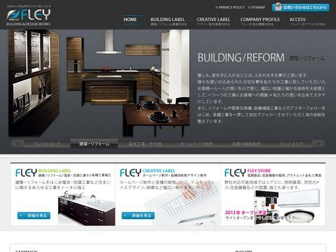 BUILDING & DESIGN WORKS FLEY