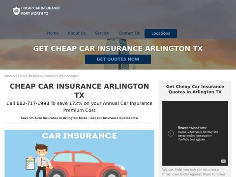 Cheap Car Insurance Arlington TX