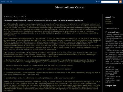 Mesothelioma Cancer