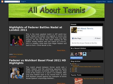 All About Tennis