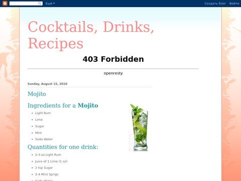 Make Cocktails & Drinks