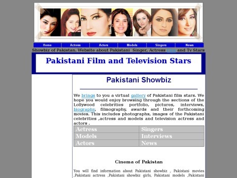 Pakistani movies Actress Photos and Profile