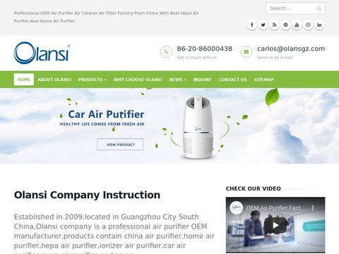 OEM Air Purifier,China Air Purifiers,Home HEPA Air Purifier