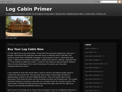 Log Cabin Information