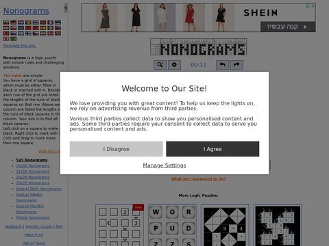 Nonograms - online puzzle game